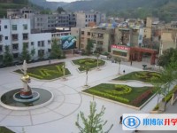 三臺縣觀橋中學怎么樣、好不好