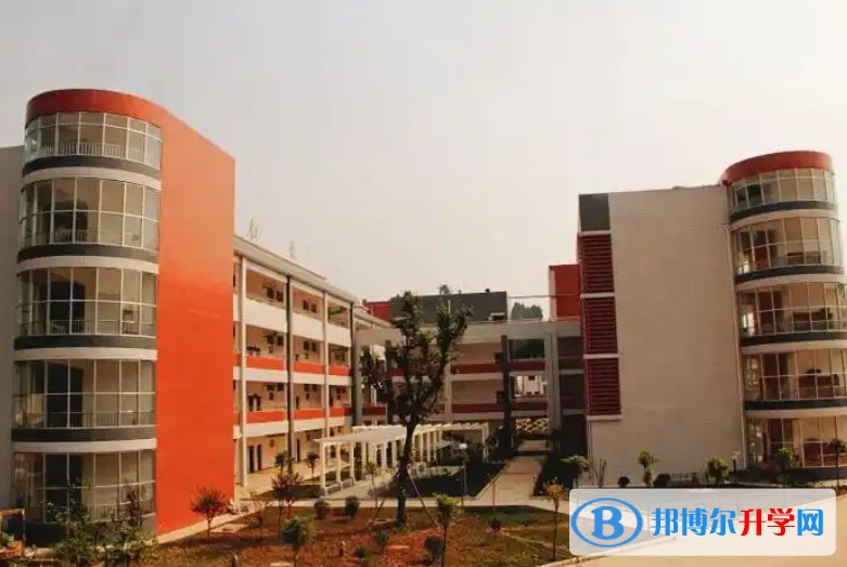 鹽亭文同中學招生簡章2025年
