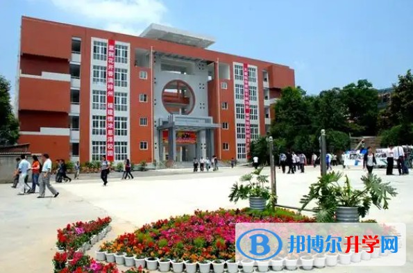 三臺第一中學地址，乘車路線
