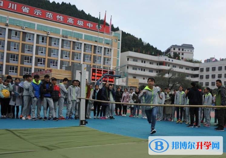 鹽亭中學怎么樣、好不好
