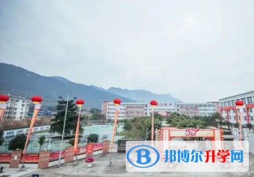 太白中學地址，乘車路線