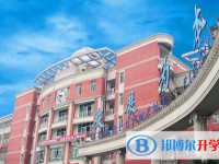 安州中學怎么樣、好不好