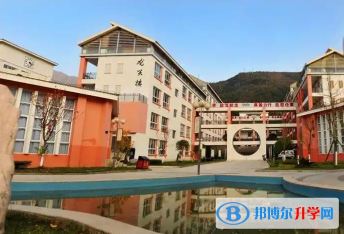 2025平武中學多少錢(學費明細)