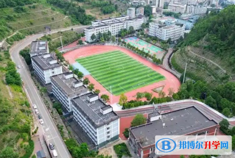 2025四川省廣元市朝天中學多少錢(學費明細)