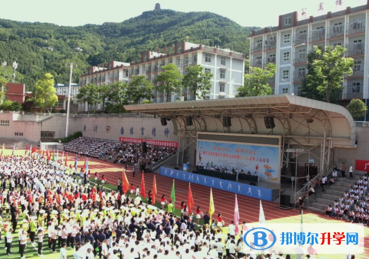 2025四川省廣元市朝天中學招生計劃 招生人數是多少(附要求、條件、對象)