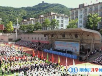 2025四川省廣元市朝天中學招生計劃 招生人數是多少(附要求、條件、對象)