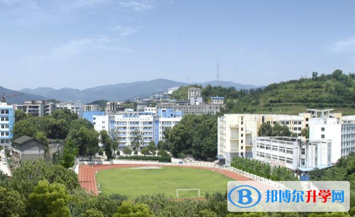 2025廣元市田家炳實驗中學多少錢(學費明細)
