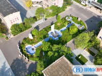 廣元市田家炳實驗中學地址，乘車路線