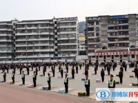 四川省蒼溪縣城郊中學地址，乘車路線