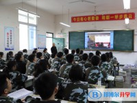 四川省蒼溪縣城郊中學怎么樣、好不好