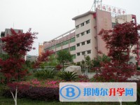 四川省旺蒼中學地址，乘車路線