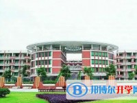 2025蒼溪實驗中學招生計劃 招生人數是多少(附要求、條件、對象)