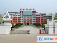 2025四川省蒼溪中學招生計劃 招生人數是多少(附要求、條件、對象)