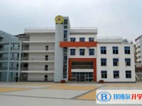 四川省蒼溪中學地址，乘車路線