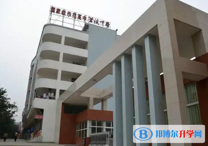 四川省蒼溪中學怎么樣、好不好