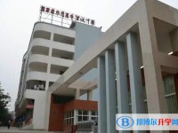 四川省蒼溪中學怎么樣、好不好