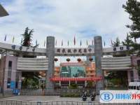廣元市中學招生簡章2025年