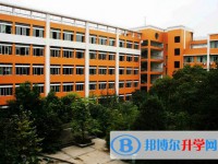 廣元市中學地址，乘車路線