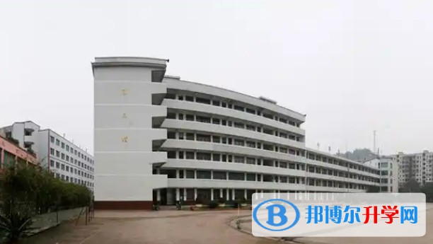 蒼溪縣歧坪中學招生簡章2025年