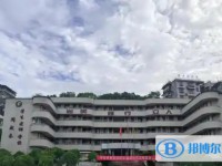 四川省蒼溪縣文昌中學地址，乘車路線