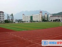 四川省劍門關高級中學地址，乘車路線