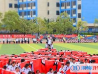 廣元外國語學校地址，乘車路線