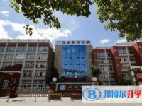 2025廣元市利州中學招生計劃 招生人數是多少(附要求、條件、對象)