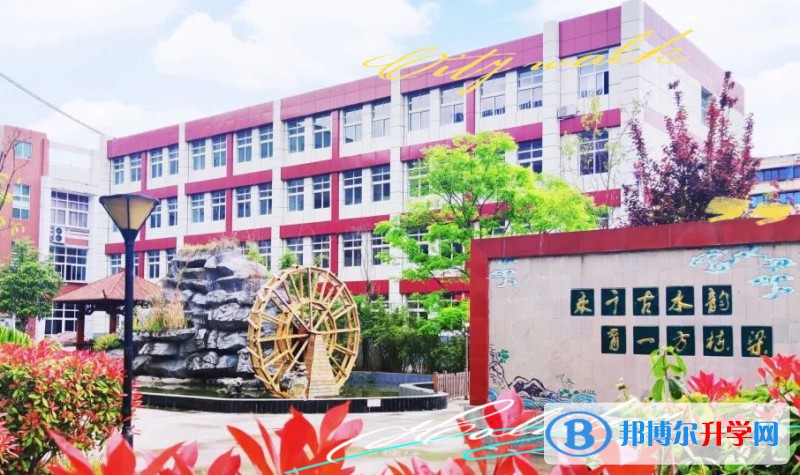 廣元市利州中學地址，乘車路線
