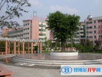 2025四川省旺蒼縣普濟中學招生計劃 招生人數是多少(附要求、條件、對象)