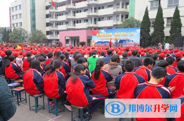 四川省旺蒼縣普濟中學地址，乘車路線