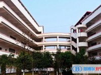 2025四川劍門關高級中學招生計劃 招生人數是多少(附要求、條件、對象)