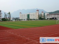 四川劍門關高級中學地址，乘車路線