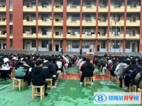 2025四川旺蒼五峰中學招生計劃 招生人數是多少(附要求、條件、對象)