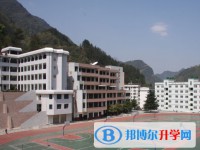 四川旺蒼五峰中學地址，乘車路線