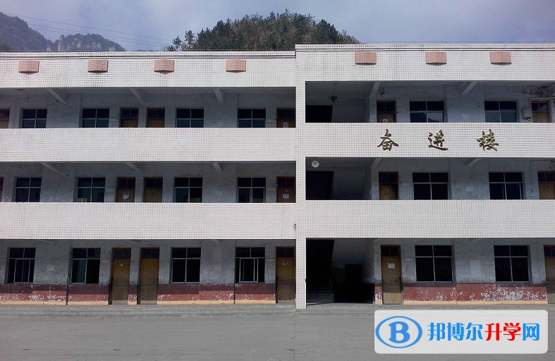四川旺蒼五峰中學怎么樣、好不好