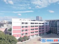 2025蒼溪縣城郊中學多少錢(學費明細)