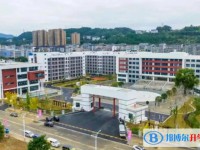 蒼溪縣城郊中學招生簡章2025年