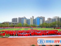 四川省廣元外國語學校招生簡章2025年