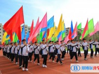 四川省廣元外國語學校怎么樣、好不好